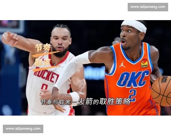 热火与老鹰东部强强对话焦点之战谁能掌控比赛节奏走向胜负关键时刻